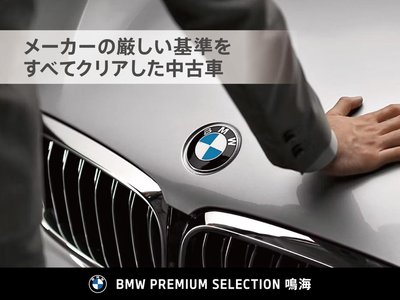 صورة 68 لـ 2022 BMW 2 SERIES COUPE