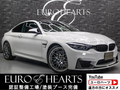 صورة 1 لـ 2019 BMW M4 COUPE