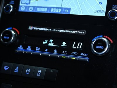 2023 Toyota GRAND ACE — миниатюра 48