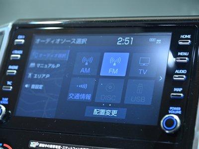 2023 Toyota GRAND ACE — миниатюра 14