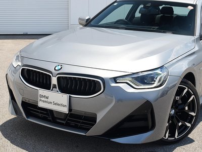 2025 BMW 2 SERIES COUPE photo 4