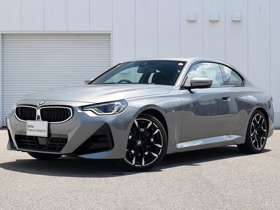 2025 BMW 2 SERIES COUPE photo 1