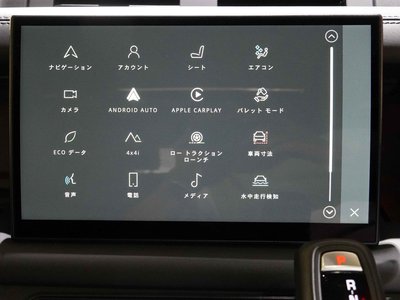 2024 LAND Rover DEFENDER thumbnail 29