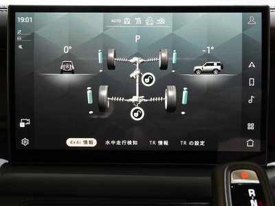 2024 LAND Rover DEFENDER thumbnail 30