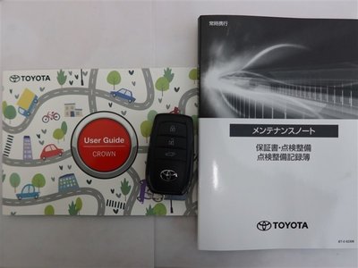 2023 Toyota CROWN SPORT thumbnail 23