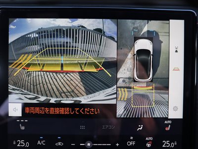 2025 Lexus LBX — миниатюра 13
