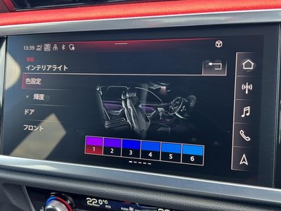صورة 5 لـ 2023 AUDI RS Q3