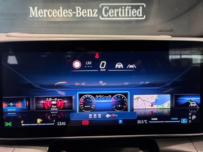 2025 Mercedes-BENZ GLC AMG thumbnail 35