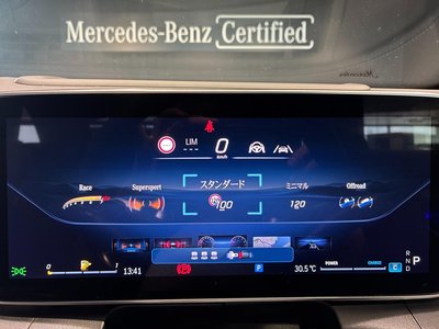 2025 Mercedes-BENZ GLC AMG thumbnail 36