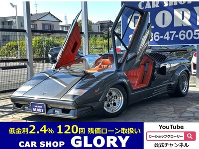 صورة 1 لـ 1993 Lamborghini COUNTACH