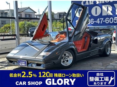 صورة 2 لـ 1993 Lamborghini COUNTACH