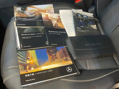 2026 Mercedes-BENZ GLS photo 8