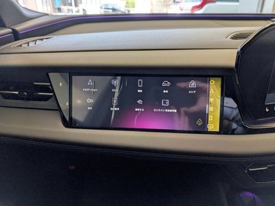2026 AUDI Q6 E-TRON thumbnail 71
