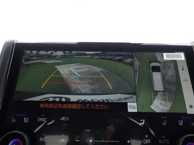 2026 Toyota ALPHARD 照片 7