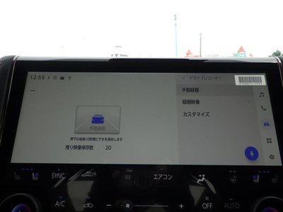 2026 Toyota ALPHARD 照片 10