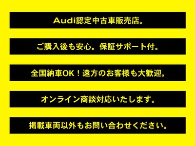2023 AUDI A7 SPORTBACK 照片 4