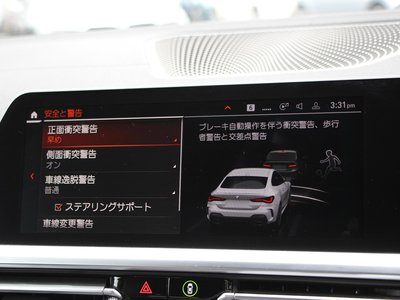 2021 BMW 4 SERIES COUPE 照片 28