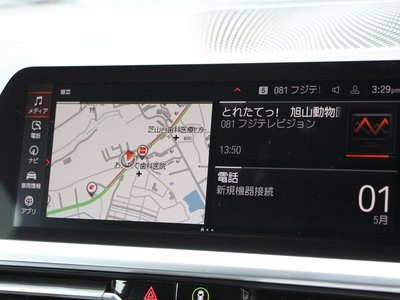 2021 BMW 4 SERIES COUPE 照片 91
