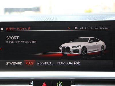 2021 BMW 4 SERIES COUPE 照片 114