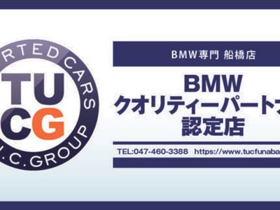 2021 BMW 4 SERIES COUPE 照片 72