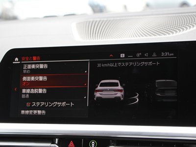 2021 BMW 4 SERIES COUPE 照片 102