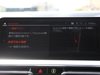 2021 BMW 4 SERIES COUPE 照片 97