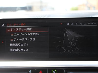 2021 BMW 4 SERIES COUPE 照片 31