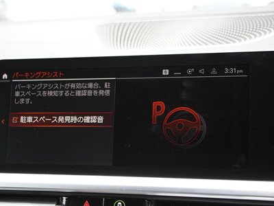 2021 BMW 4 SERIES COUPE 照片 99