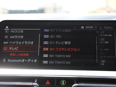 2021 BMW 4 SERIES COUPE 照片 95