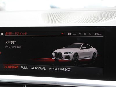 2021 BMW 4 SERIES COUPE 照片 117