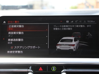 2021 BMW 4 SERIES COUPE 照片 27