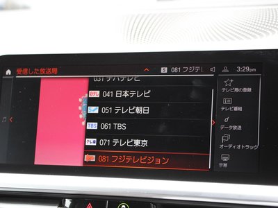 2021 BMW 4 SERIES COUPE 照片 96