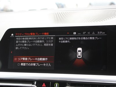 2021 BMW 4 SERIES COUPE 照片 107