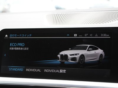 2021 BMW 4 SERIES COUPE 照片 113