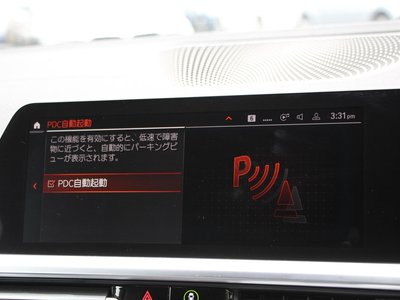 2021 BMW 4 SERIES COUPE 照片 106