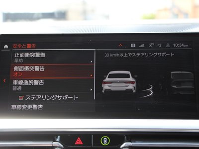 2021 BMW 4 SERIES COUPE 照片 100