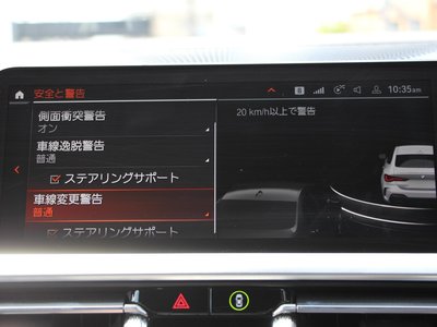 2021 BMW 4 SERIES COUPE 照片 29