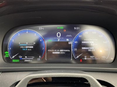 2024 Toyota CROWN SPORT — миниатюра 17