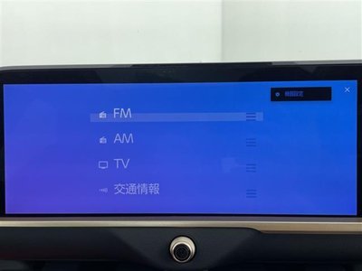 2024 Toyota CROWN SPORT — миниатюра 21