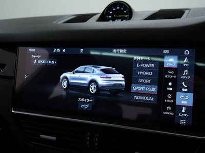 2020 Porsche CAYENNE thumbnail 49