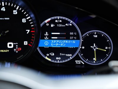 2020 Porsche CAYENNE photo 14