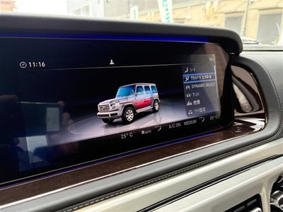 2021 Mercedes-BENZ G-CLASS thumbnail 24