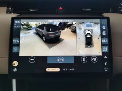 2024 LAND Rover DISCOVERY SPORT thumbnail 42