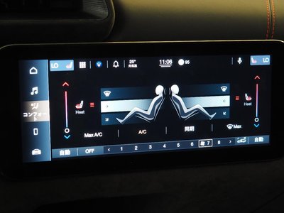 صورة 30 لـ 2022 Maserati MC20