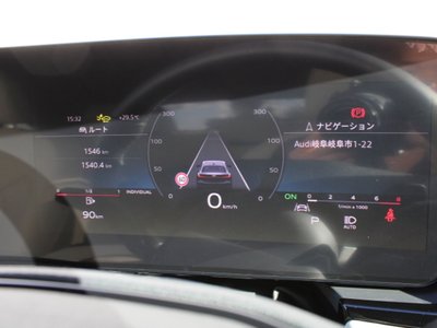 2025 AUDI A5 缩略图 62