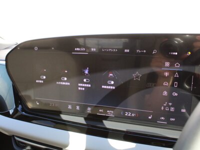 2025 AUDI A5 缩略图 80