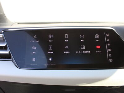 2025 AUDI A5 缩略图 96