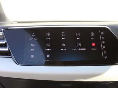 2025 AUDI A5 缩略图 99