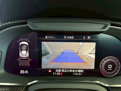 صورة 50 لـ 2020 AUDI R8 SPYDER