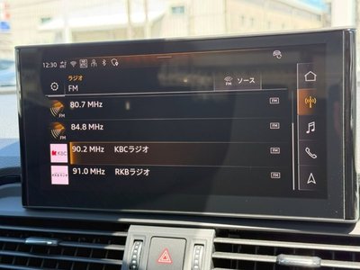 2025 AUDI Q5 SPORTBACK thumbnail 43